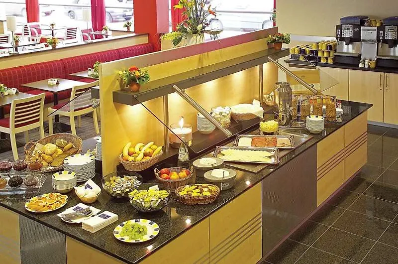 *** Hotel Holiday Inn Express Frankfurt Messe By Ihg Frankfurt am Main Germany