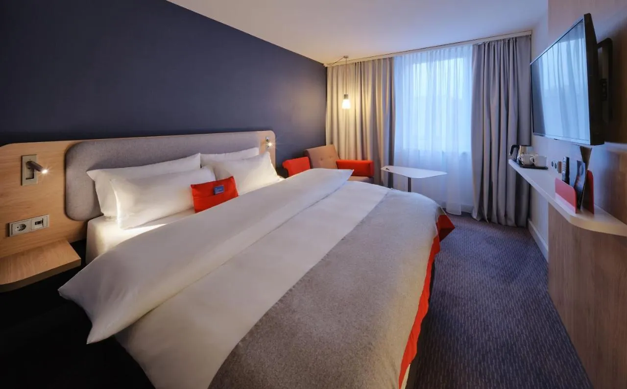 Holiday Inn Express Frankfurt Messe By Ihg Frankfurt am Main Hotel